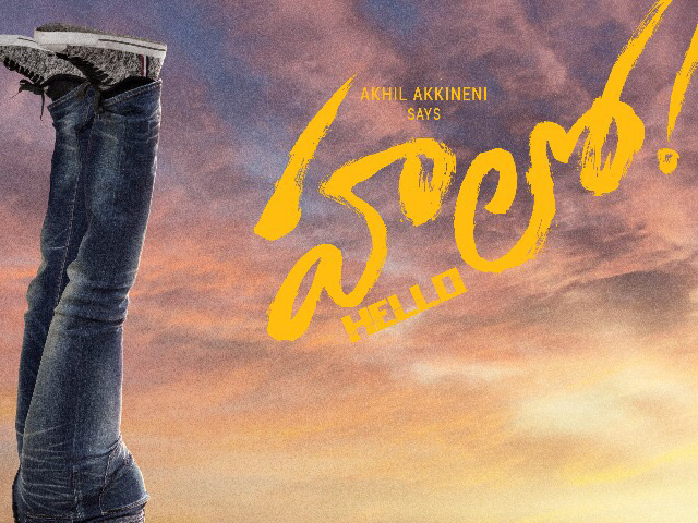 Akhil Hello Movie First Look